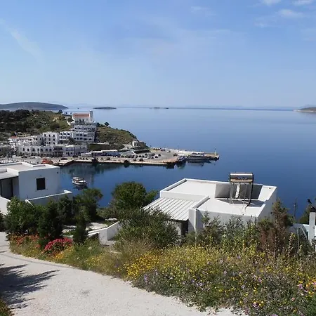 Διαμέρισμα Chriason & Σκύρος